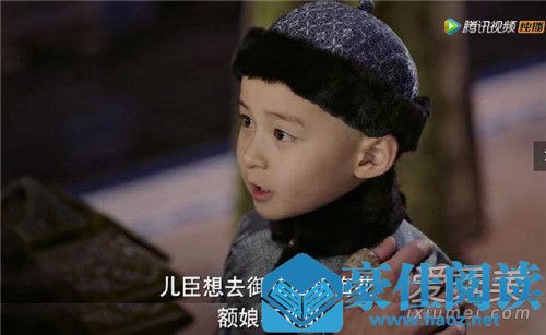 如懿传十二阿哥扮演者 如懿传十二阿哥是谁生的