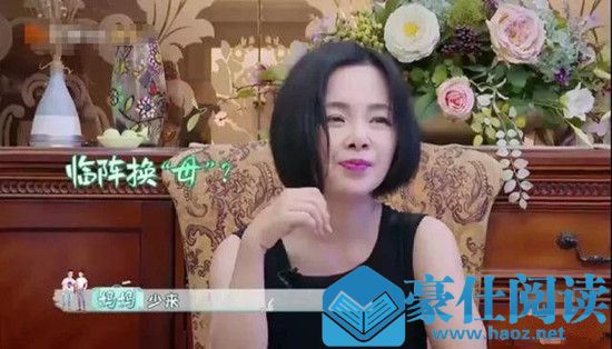 李汶翰家里有钱吗 李汶翰是富二代吗父母做什么的