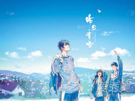 昨日青空插曲有哪些 昨日青空插曲纯音乐叫什么 昨日青空插曲有哪些 昨日青空插曲纯音乐叫什么