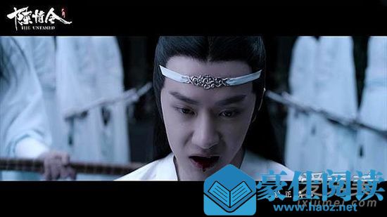 陈情令魏无羡知道戒鞭真相是第几集 蓝忘机什么时候受的戒鞭 陈情令魏无羡知道戒鞭真相是第几集 蓝忘机什么时候受的戒鞭