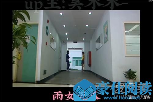 雨女无瓜是什么意思 雨女无瓜表情包 雨女无瓜是什么意思 雨女无瓜表情包