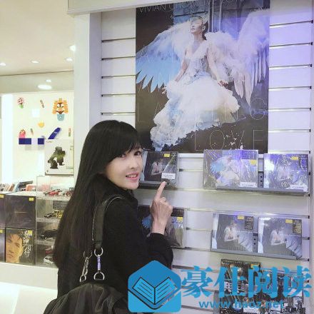 周慧敏近照曝光 51岁周慧敏身材完美皮肤宛如少女