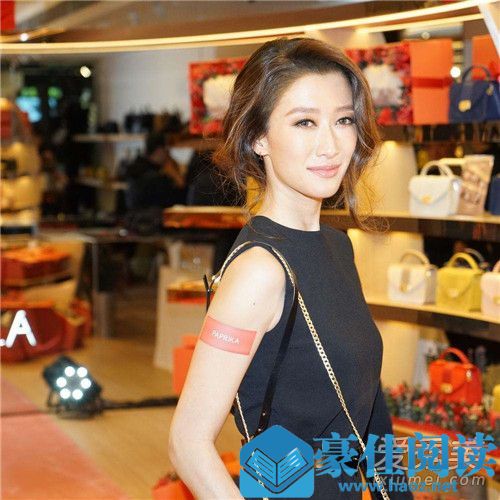 谢婷婷女儿生父是谁 具体什么情况？