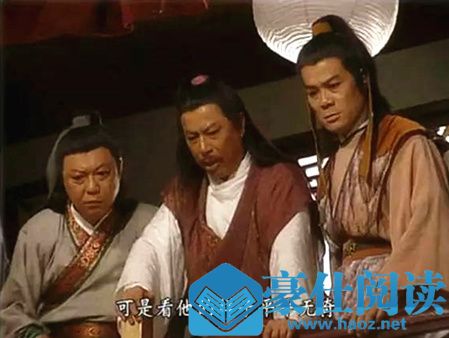 平平无奇古天乐什么梗 平平无奇古天乐下一句