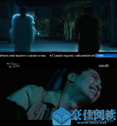 韩剧仅此一次的爱情英语歌 仅此一次的爱情第11集崔雪姬去世导演自杀插曲叫什么 韩剧仅此一次的爱情英语歌 仅此一次的爱情第11集崔雪姬去世导演自杀插曲叫什么