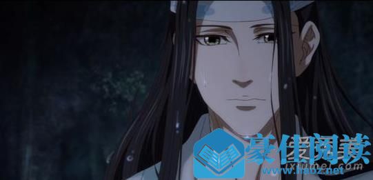 魔道祖师动画第二季好看吗 魔道祖师动画第二季1-3集讲的什么