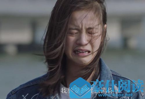 小欢喜英子跳海是第几集 小欢喜英子抑郁症是第几集 