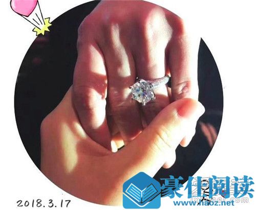 姚笛结婚了吗 37岁姚笛近照曝光