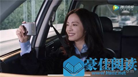 都挺好苏明玉用的手机是什么型号