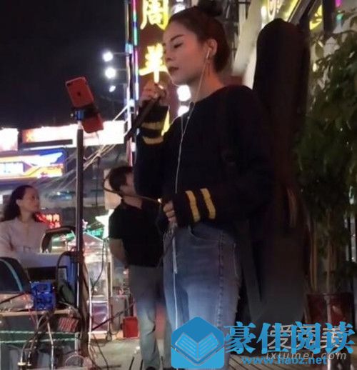 快手花姐的真实名字叫什么 快手花姐个人资料哪里人几岁