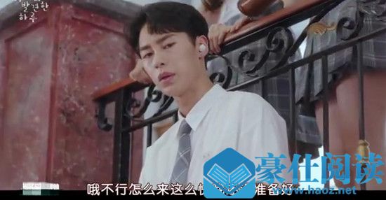 偶然发现的一天白经什么时候觉醒 白经喜欢端午吗 偶然发现的一天白经什么时候觉醒 白经喜欢端午吗