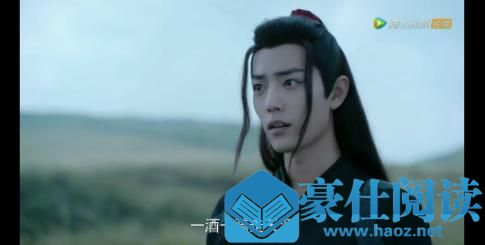 陈情令点播解锁后只能用手机看吗 陈情令大结局真的好吗