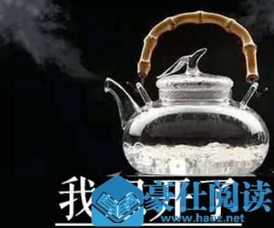 我想开了我自闭了什么梗什么意思 我想开了我自闭了表情包 我想开了我自闭了什么梗什么意思 我想开了我自闭了表情包