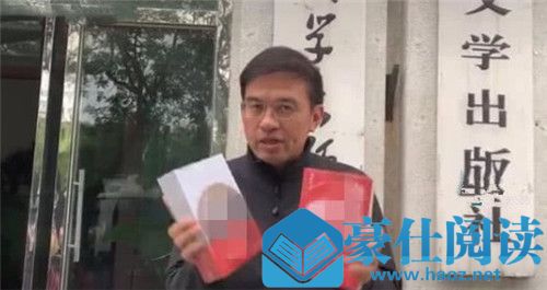 朱迅老公近照曝光怎么回事 朱迅老公近照什么样子