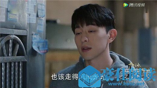 加油你是最棒的郝泽宇抑郁症怎么来的 加油你是最棒的高光时刻集锦