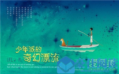 国内青春校园电影豆瓣高分 国产青春校园励志电影排行榜前十名