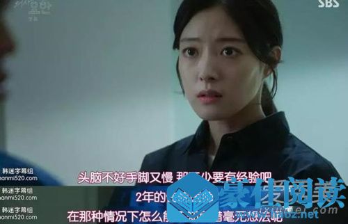 痛症医师车耀汉更新时间 痛症医师车耀汉OST 痛症医师车耀汉更新时间 痛症医师车耀汉OST