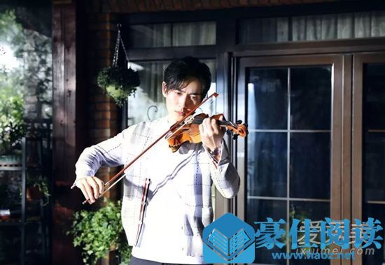 我的真朋友井然喜欢谁 我的真朋友井然喜欢程真真吗
