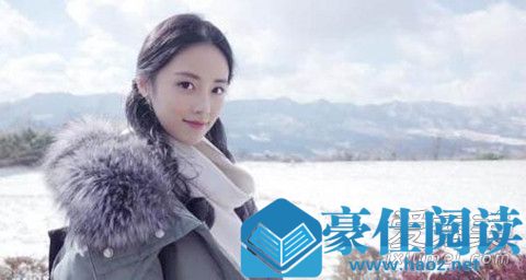 胡歌否认领证结婚是怎么回事 胡歌否认领证结婚对象是谁