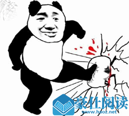 yxh是什么意思 yxh是哪个明星名字缩写 yxh是什么意思 yxh是哪个明星名字缩写