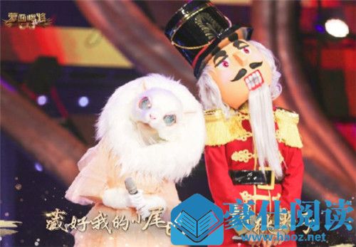 蒙面唱将猜猜猜4第二期嘉宾真实身份 蒙面唱将4第二期歌曲汇总