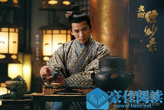 九州缥缈录百里宁卿扮演者是谁 九州缥缈录百里宁卿是谁演的
