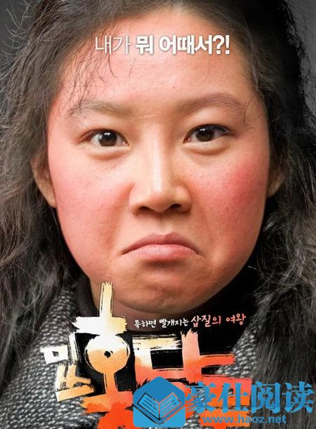 孔孝真床下有人是什么电影 孔孝真电影有哪些 孔孝真床下有人是什么电影 孔孝真电影有哪些