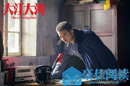大江大河结局彩蛋是什么意思 大江大河结局6个彩蛋介绍