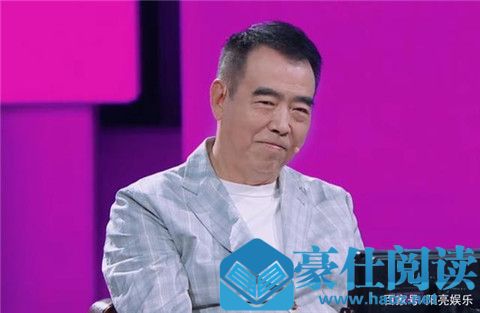 演员请就位明道在哪一期 演员请就位明道为什么被淘汰