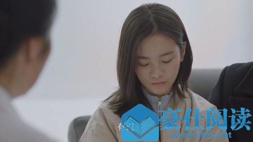 小欢喜宋倩乔卫东复婚是第几集 两人当年为什么离婚