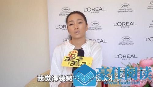 巩俐曝担心演不好 背后原因始末详情曝光