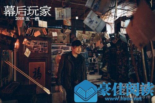 徐峥经典电影有哪些 徐峥十部经典电影排行榜推荐