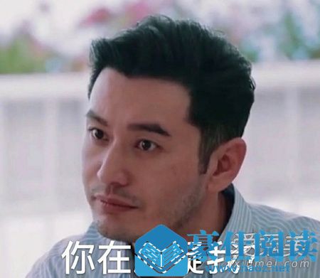 黄式自信是什么意思 黄式自信表情包 黄式自信是什么意思 黄式自信表情包