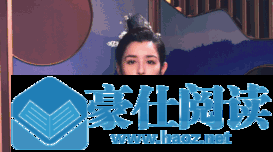 哈尼克孜身高体重是多少 新晋女神哈妮克孜最新写真 哈尼克孜身高体重是多少 新晋女神哈妮克孜最新写真