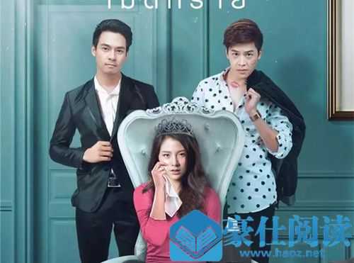泰剧沙粒公主讲的什么 沙粒公主哥哥和弟弟谁才是男主 泰剧沙粒公主讲的什么 沙粒公主哥哥和弟弟谁才是男主