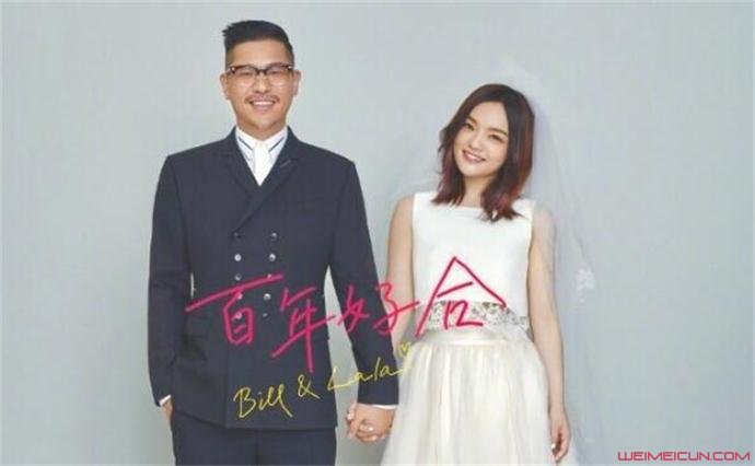徐佳莹结婚对象是谁