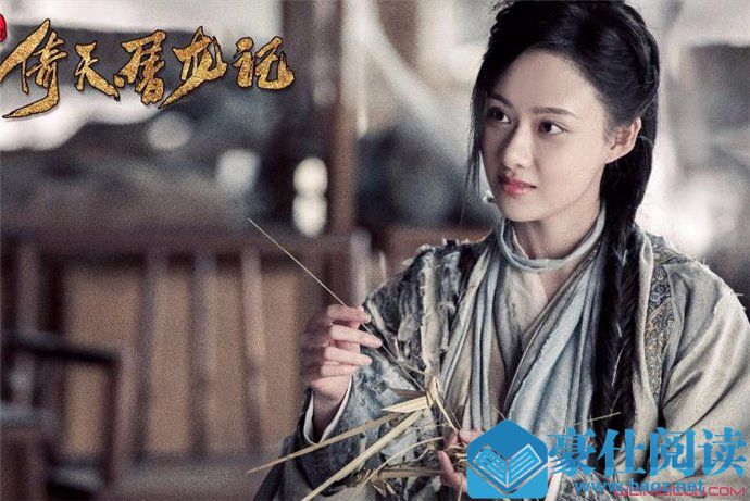 曹馨月个人资料
