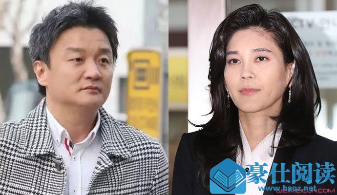 李富真为什么嫁给保安