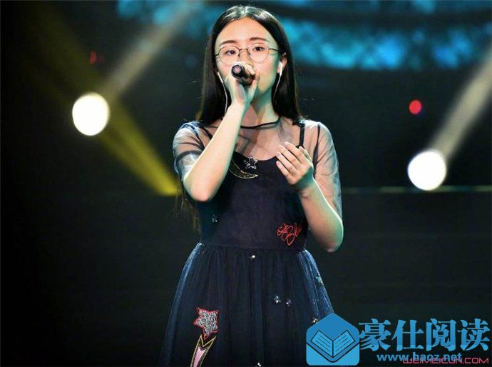 郭沁为什么坐在椅子上