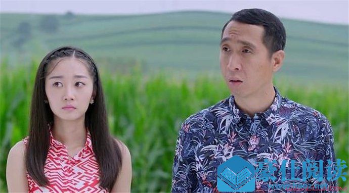 徐熙颜老公是韩兆吗