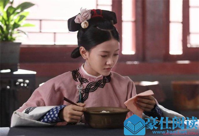 张译兮延禧攻略剧照