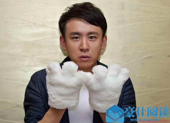 刘亭作的妻子叫什么