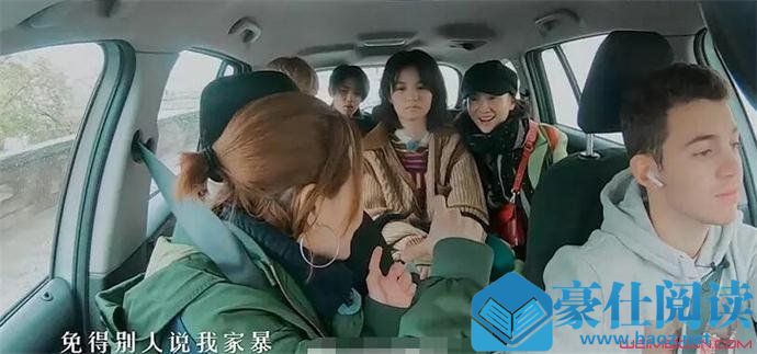 小S首谈家暴说了什么