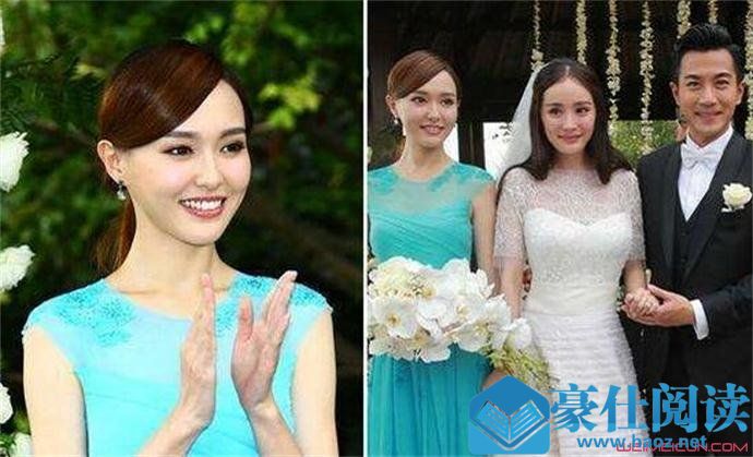 唐嫣杨幂关系怎样