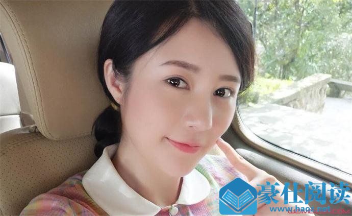 邬靖靖脸怎么变了