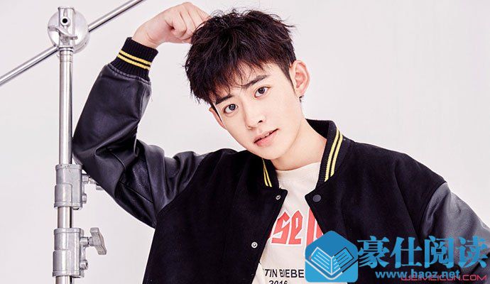 王星玮哪里人
