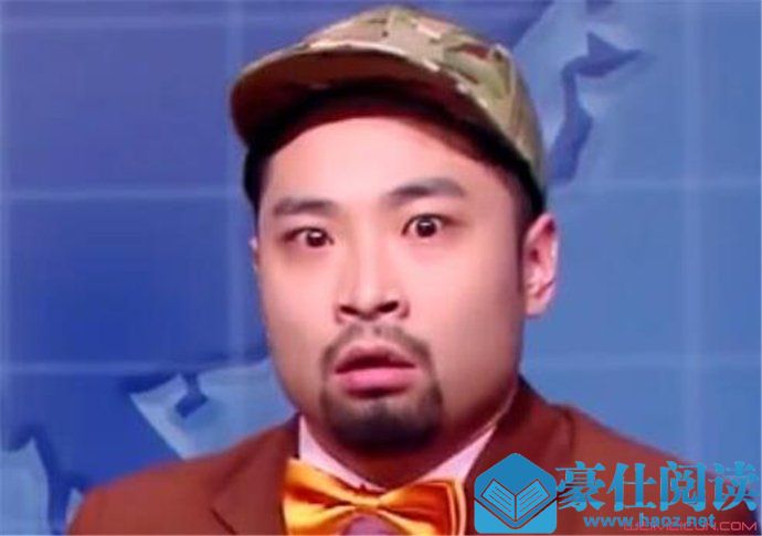 宋木子是哪里人
