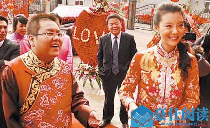 车晓新恋情疑曝光