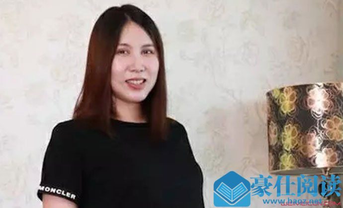 余苑绮个人资料