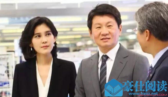 李富真为什么嫁给保安